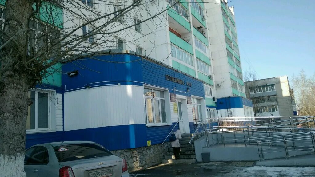 Поликлиника no 50 комсомольская ул 19 фото Poliklinika № 50 Filial, adult outpatient clinic, Russia, Ufa, Komsomolskaya Str