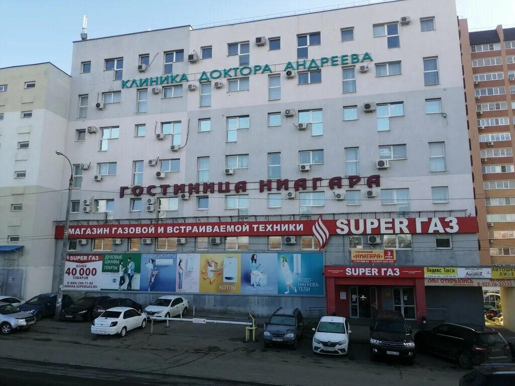 Поликлиника no 508 ул карбышева 63б фото 63site.ru, IT, Samara, Karbysheva Street, 63Б - Yandex Maps