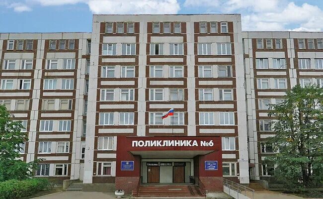 Поликлиника no 6 ул калинина 22 фото Панорама: Городская поликлиника № 6, поликлиника для взрослых, просп. Авиастроит