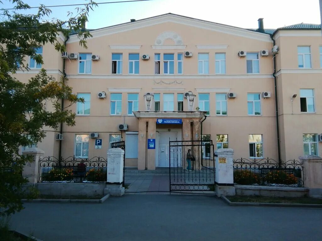 Поликлиника no 7 ул станиславского 32 фото Gauz City Hospital № 4, polyclinic, polyclinic for adults, Orsk, mikrorayon Novy