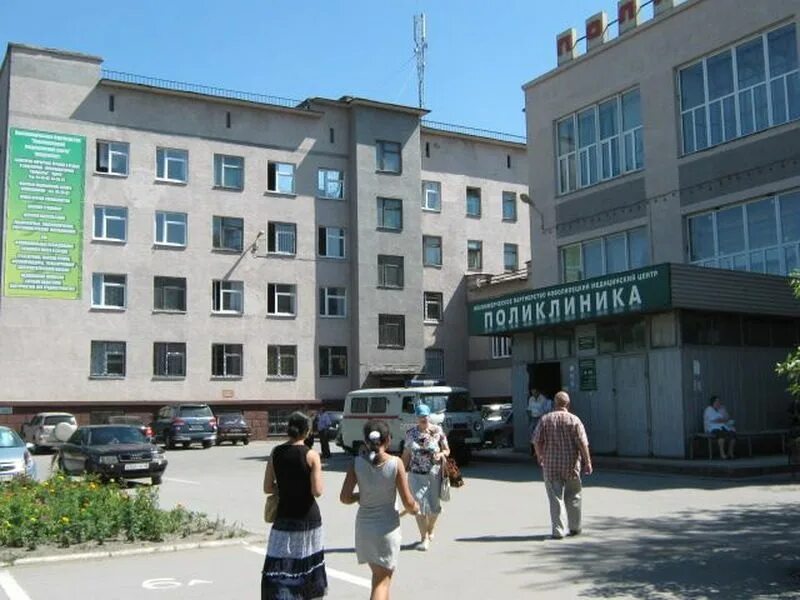 Поликлиника новолипецкая ул 36 фото Поликлиника нлмк