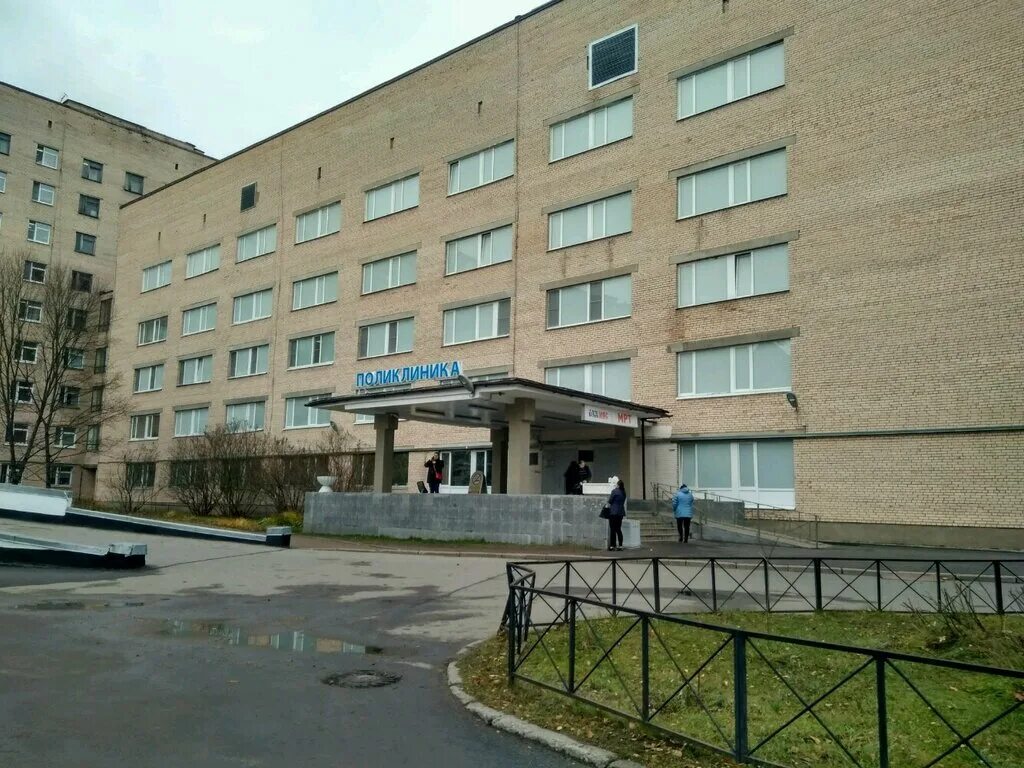 Поликлиника полюстровский просп 3 фото Амбулаторно-консультативное отделение, hospital, Saint Petersburg, Solidarnosti 