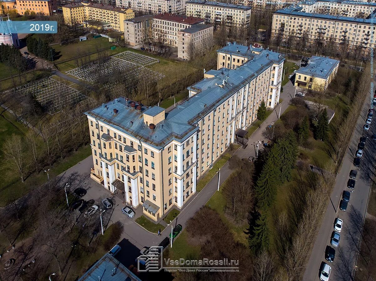 Поликлиника ул гастелло 1а фото Санкт-Петербург, улица Гастелло дом 21А. Городская больница № 20