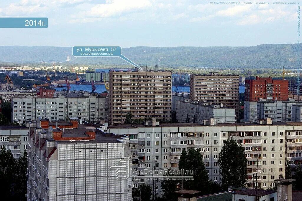 Поликлиника ул мурысева 77 фото Теплый Дом, монтаж и обслуживание систем водоснабжения и канализации, Россия, То