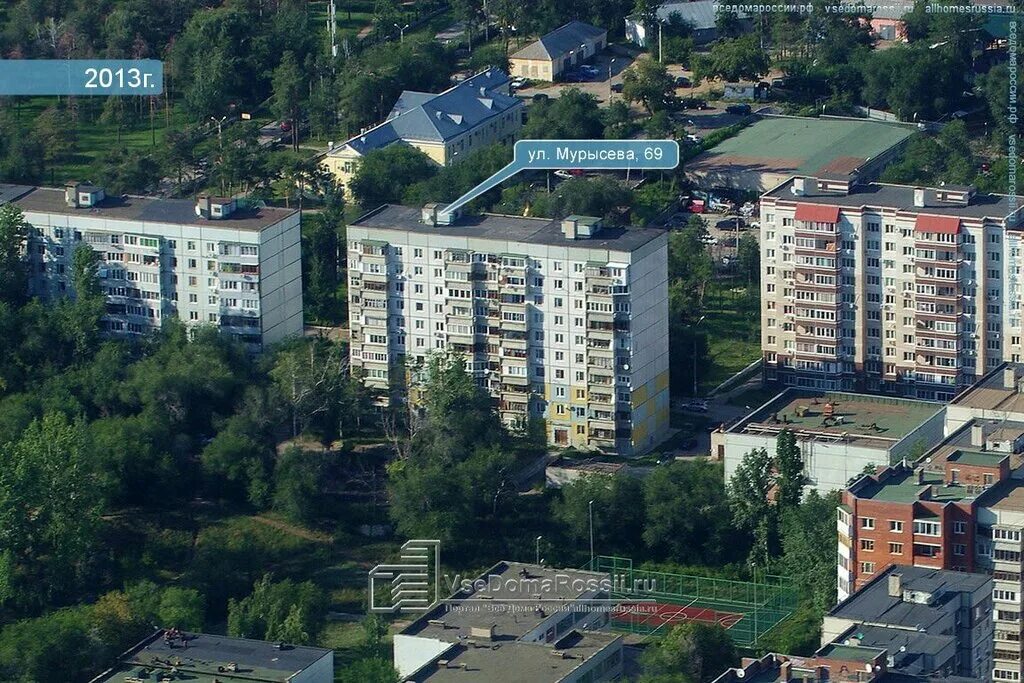 Поликлиника ул мурысева 77 тольятти фото Ирбис, стоматологическая клиника, ул. Мурысева, 69, Тольятти - Яндекс Карты