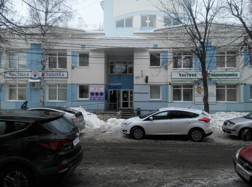 Поликлиника ул некрасова 21 фото Panorama: Chastnaya poliknika+, medical center, clinic, Yaroslavl, Nekrasova Str