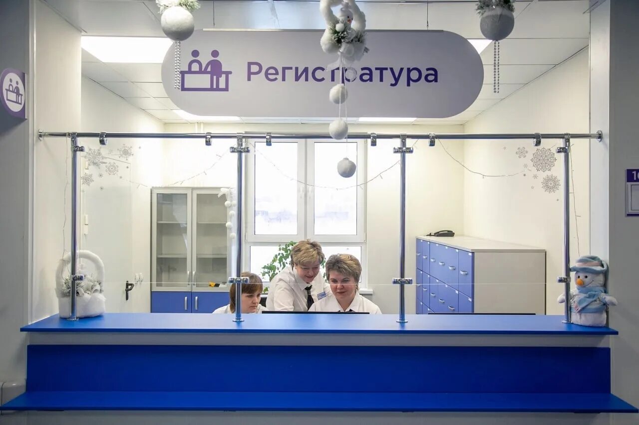 Поликлиника ул подлипки 6 140 коломна фото Polyclinic in Podlipki will accept first patients as early as 9 January: https:/