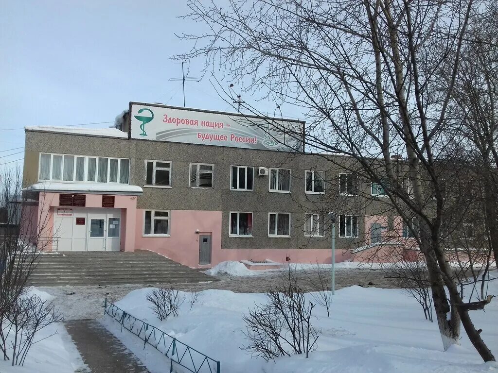 Поликлиника ул труда 17 фото Republican Clinical Infectious Diseases Hospital, specialized hospital, Izhevsk,