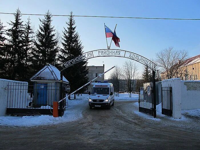 Поликлиника вороновская 25б микрорайон центральный фото Поликлиническое отделение в поселке ЛМС в Москве - отзывы, фото, цены, телефон, 