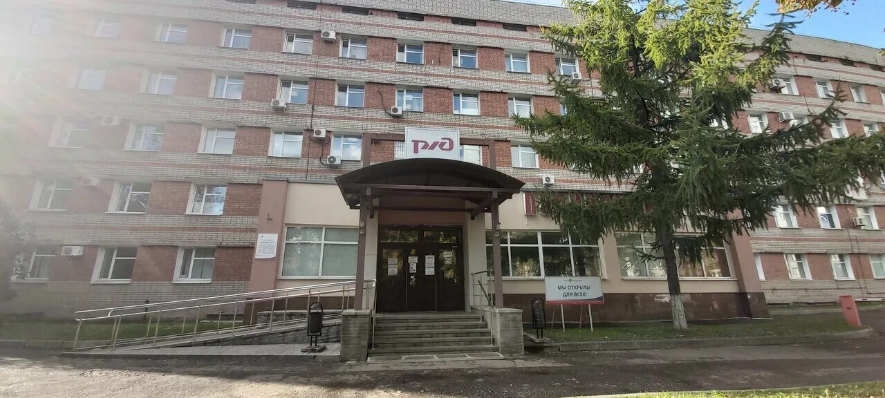 Поликлиника ярославль фото Photo: ChUZ Clinical Hospital of RZhD-Meditsina of the City of Yaroslavl, polycl