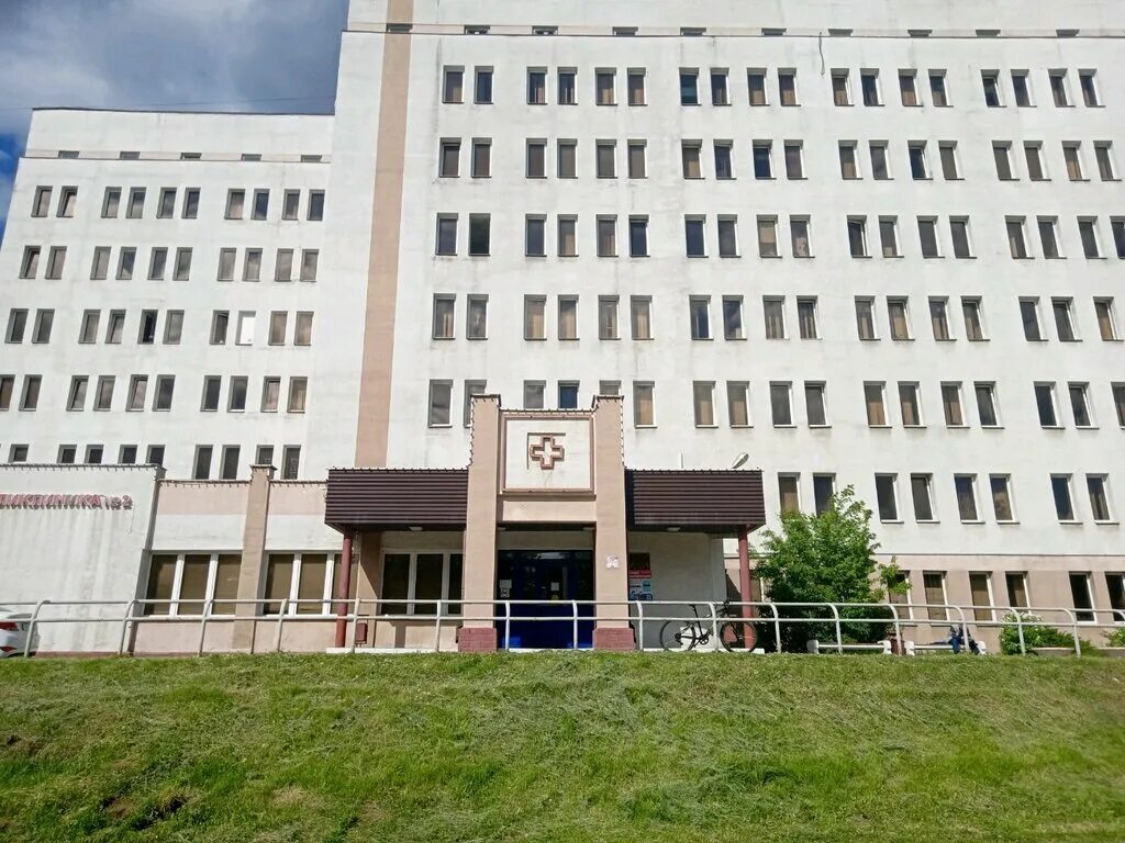 Поликлиника ярославль фото Polyclinic № 2, polyclinic for adults, Yaroslavl, Uglichskaya Street, 38 - Yande