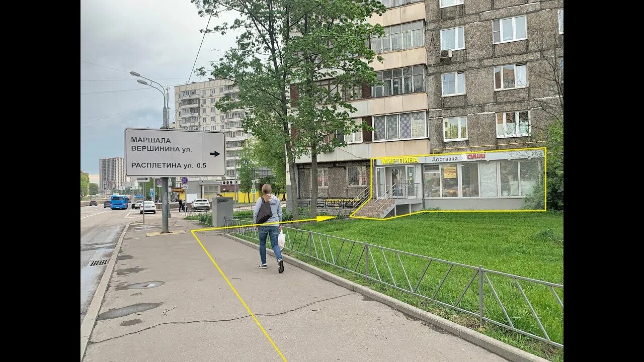 Полиметалл просп народного ополчения 2 фото Стрит-ритейл: ул.Народного Ополчения, 43к1 // www.placecase.ru - YouTube