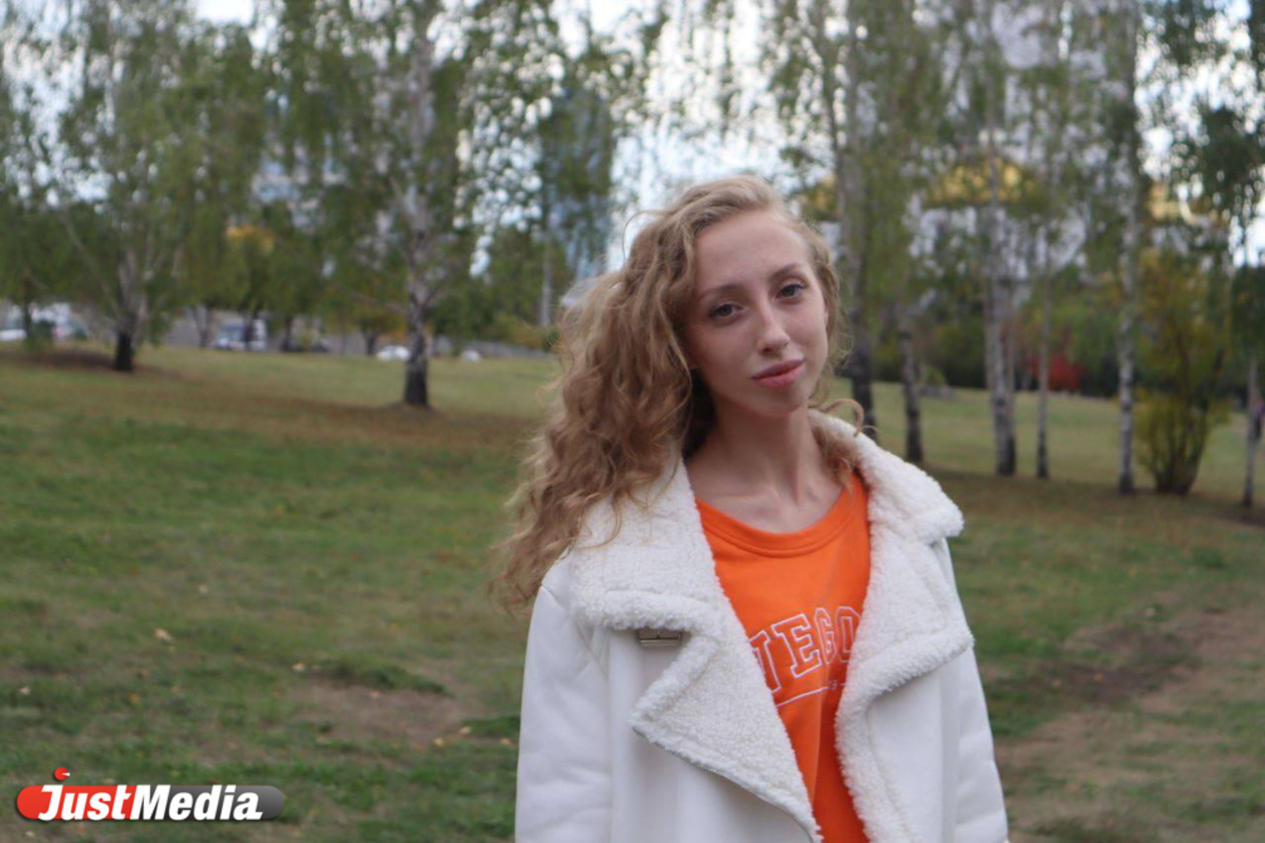 Полина екатеринбург фото Прогноз погоды в Екатеринбурге на 30 сентября 2022 года от спортсменки Полины Пе