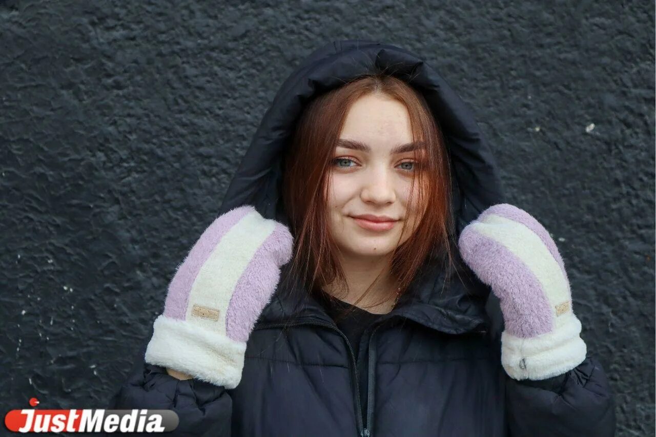 Полина екатеринбург фото Прогноз погоды в Екатеринбурге на 22 февраля 2022 года от кальянного мастера Пол