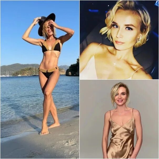 Полина гагарина фото максим Skin and bones: fans of Polina Gagarina are concerned about her excessive thinne