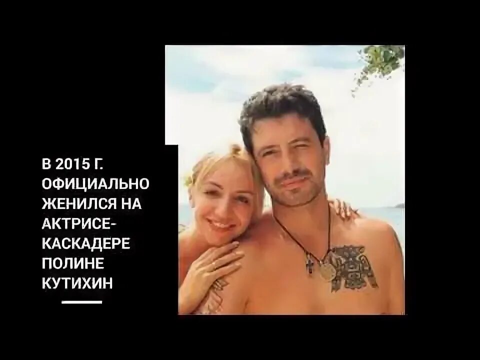 Полина кутихина и алексей анищенко фото Полина кутихина и алексей анищенко фото Seamo.ru