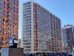 Полис среднерогатская ул 13 корп 1 фото Ул среднерогатская 13 1: найдено 87 картинок