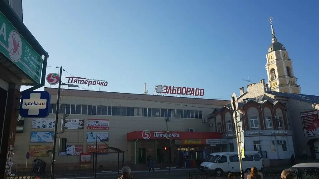 Полистома октябрьская площадь 22б россошь фото Permanently closed: Eldorado, electronics store, Voronezh Region, Rossosh, Oktya