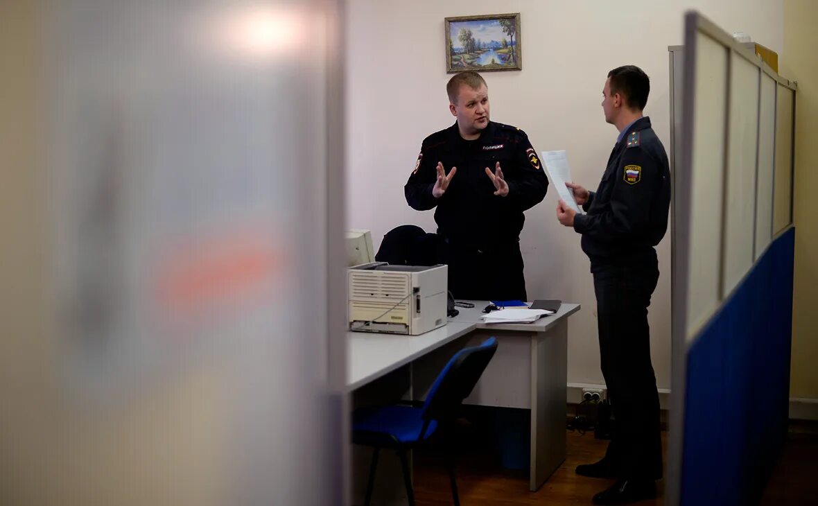 Полицейский отделение фото МВД назвало срок ввода уголовной ответственности за пропаганду наркотиков - РБК