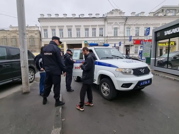 Полиция екатеринбурга фото Екатеринбург - главные новости и последние события - страница 357