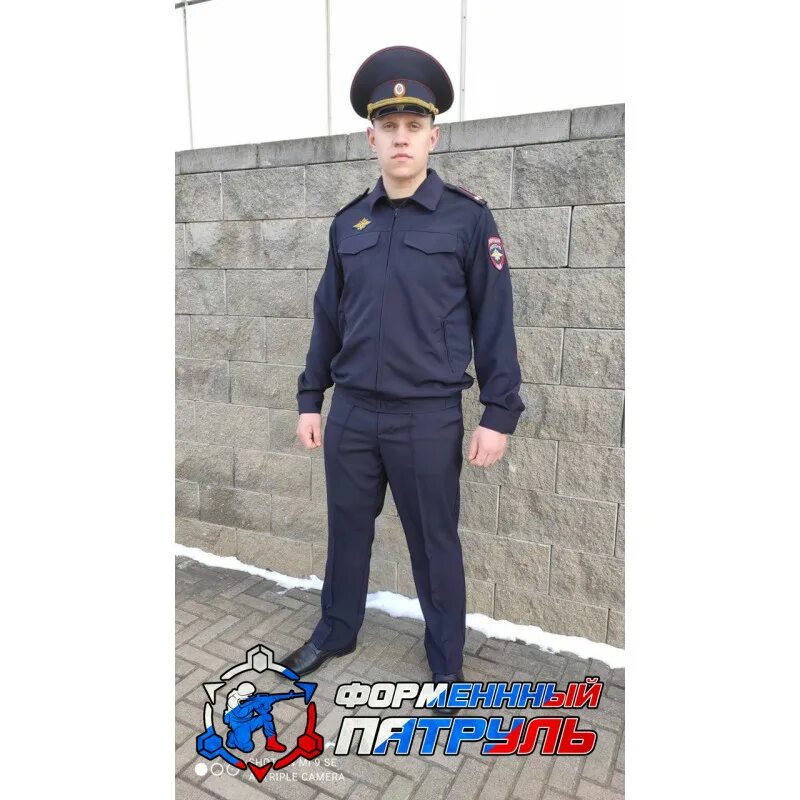 Полиция форма одежды фото Купить Костюм Полиция мужской НОВОГО ОБРАЗЦА (ткань габардин) оптом и в розницу
