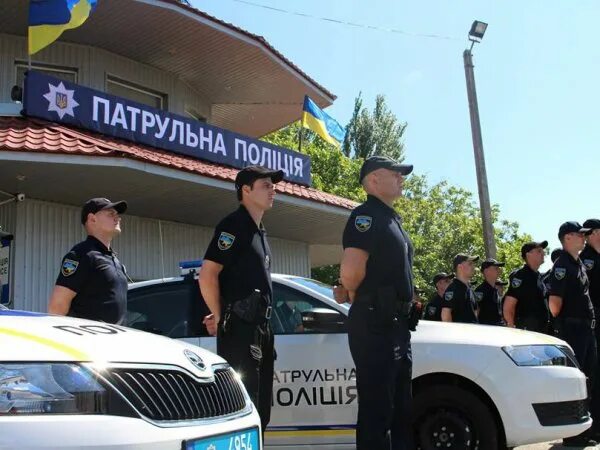 Полиция крыма фото Украина создала патрульную полицию Крыма и Севастополя - TOPNews.RU