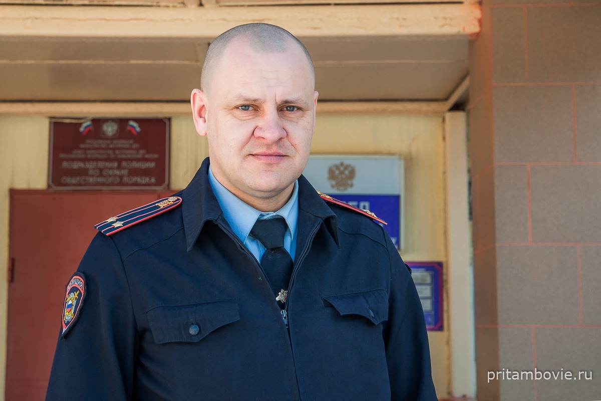 Полиция тамбов фото Раскрывать преступления полицейским Притамбовья помогают камеры видеонаблюдения 