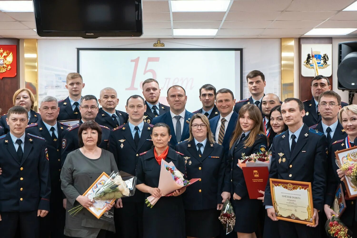 Полиция тюмени фото Новости / Тюменская городская Дума VIII созыва