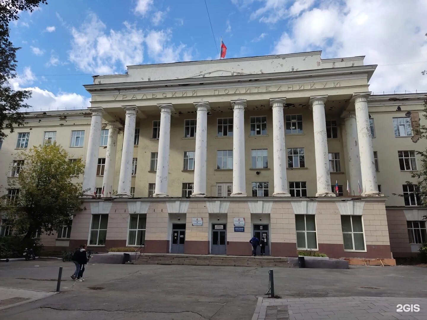 Политехнический колледж екатеринбург фото Уральский политехнический колледж межрегиональный: найдено 85 изображений