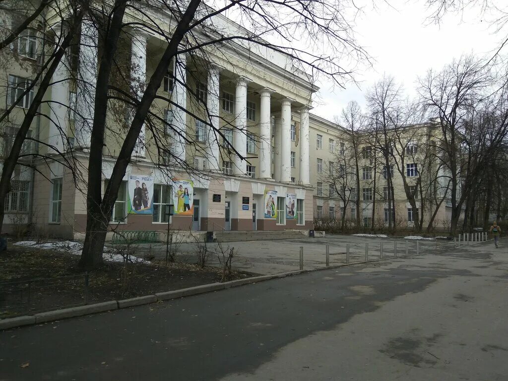 Политехнический колледж екатеринбург фото Interregional Competence Center Ural Polytechnic College, college, Yekaterinburg