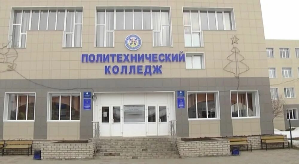 Политехнический колледж молодежный пр 23а фото В Мамадышский политехнический колледж едет проверка