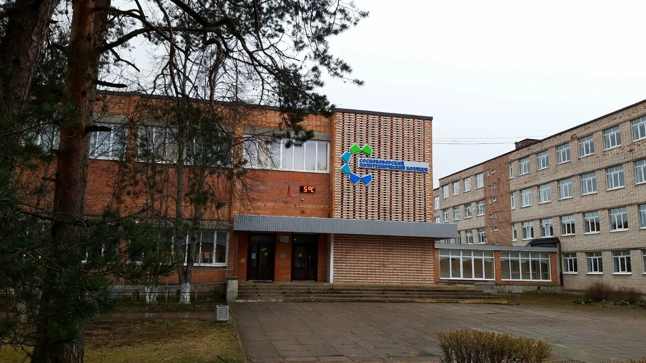 Политехнический колледж молодежный пр 23а фото Подробности - 18.12.2020 Последние новости Сосновоборского политехнического колл