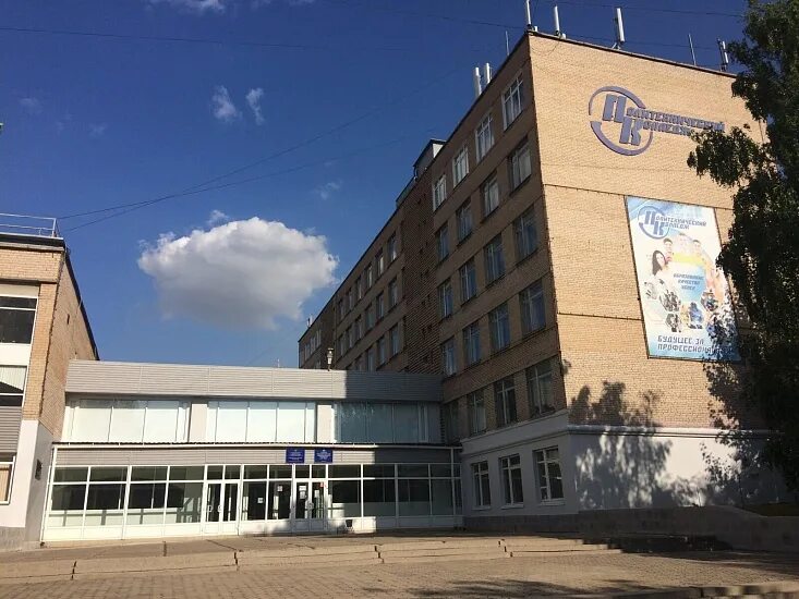 Политехнический колледж молодежный пр 23а фото Политехнический колледж: Политехнический колледж г. Магнитогорск все о ссузе, ст