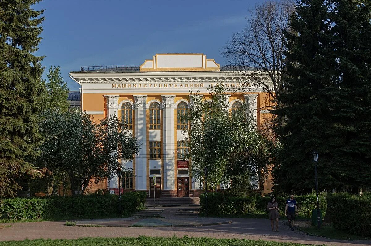 Политехнический колледж нижний новгород фото Файл:Nizhny Novgorod. Polytechnic College in Sormovo (2).jpg - Википедия