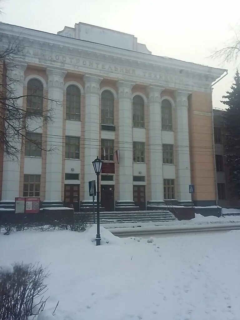 Политехнический колледж нижний новгород фото Nizhny Novgorod Polytechnic College named after Hero of the Soviet Union A. P. R