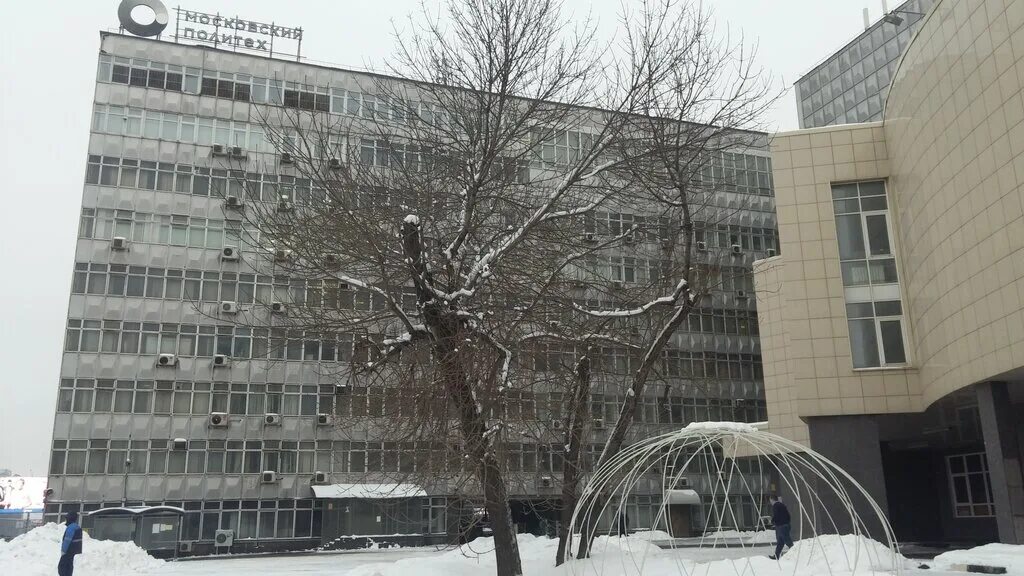 Политехнический университет фото москва Московский политех, Факультет довузовской подготовки, university, Moscow, Avtoza