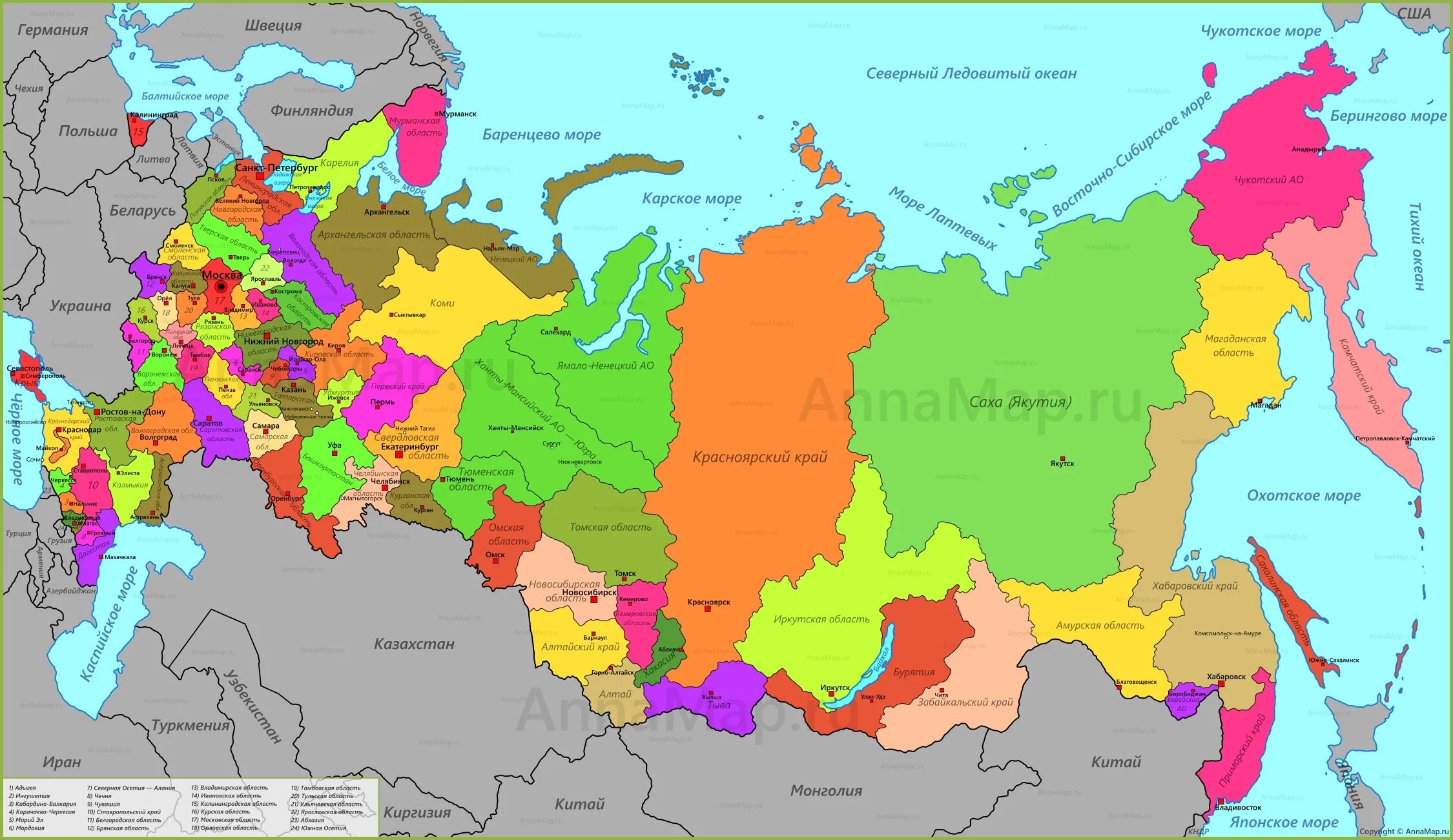 Политико административная карта россии фото Как называется российская карта