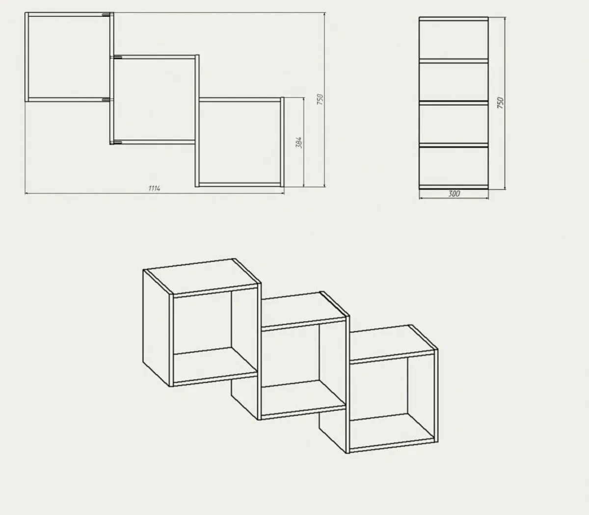 Полка на стену своими руками чертежи Полка П-3 120 - купить в интернет-магазине мебели КомпаниТ, цены