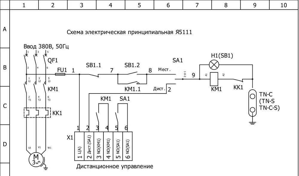 Полная принципиальная электрическая схема Принципиальная электрическая схема электрической печи: найдено 89 изображений