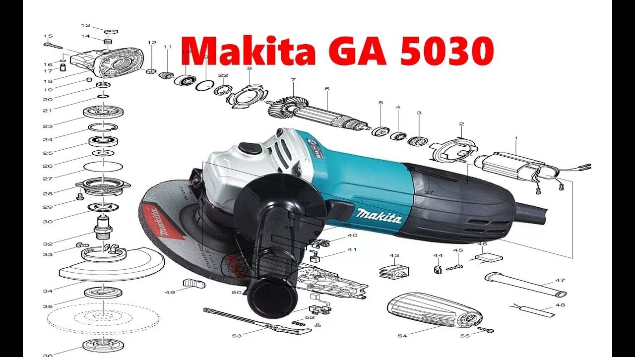 Полная схема сборки болгарки макита ga5030 Makita GA 5030 замена подшипника редуктора .(bearing replacement) - YouTube