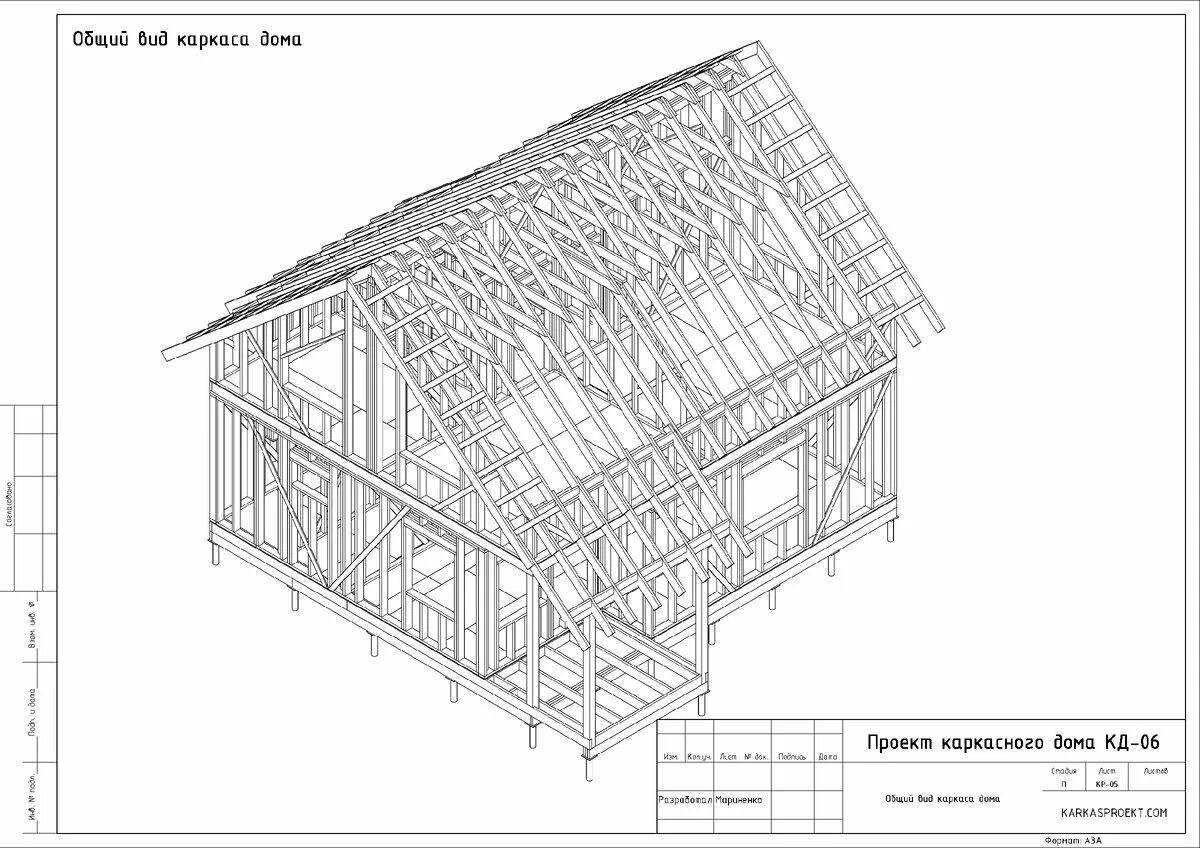 Полные чертежи каркасного дома Каркасный дом 8х9 с масардой, для сборки своими руками. Проект КД-06 KARKASPROEK