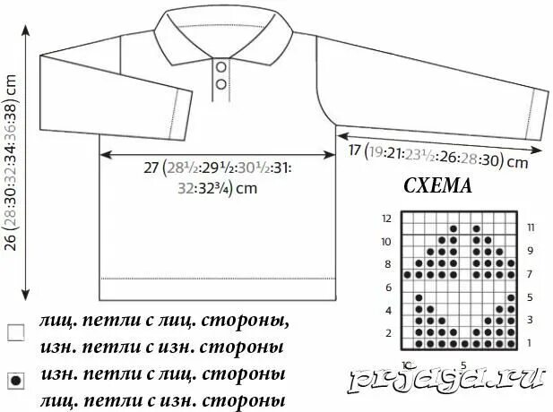 Поло спицами для женщин схемы и описание Pin su Вязание