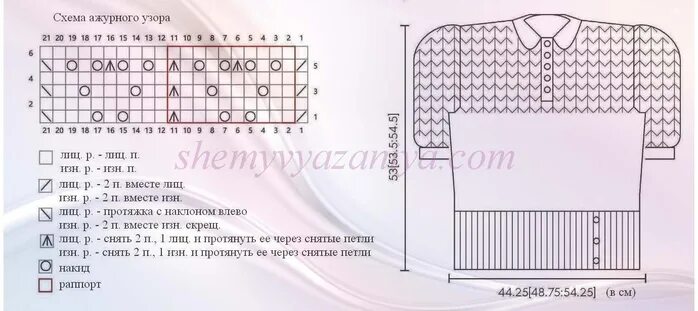 Поло спицами описание схемы вязания свитера,пуловеры спицами Записи в рубрике свитера,пуловеры спицами Дневник tnn19