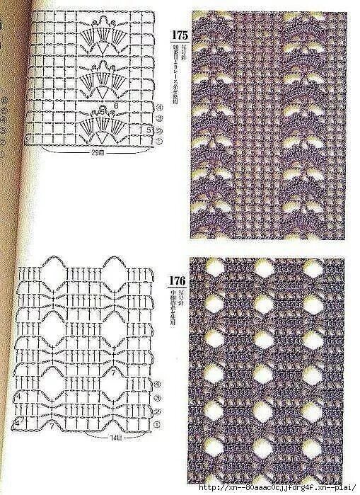 Полоски крючком со схемами простые и красивые Крючком ажурные Записи в рубрике Крючком ажурные Дневник МарСер : LiveInternet -