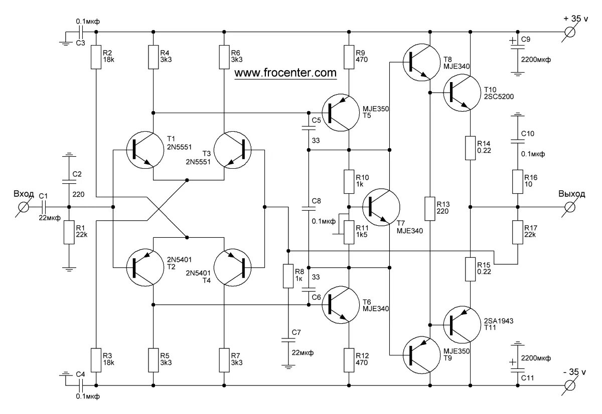 Полосовой усилитель схема Мощный усилитель - FROLOV TECHNOLOGY