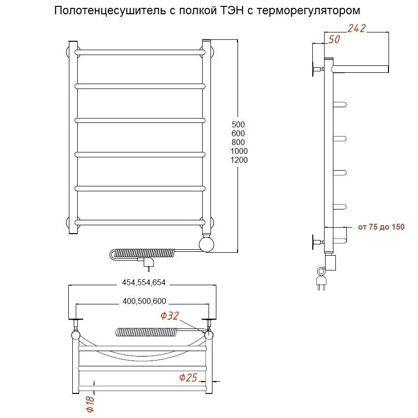 Полотенцесушитель электрический прямое подключение Полотенцесушитель электрический с терморегулятором Браво эл ТЭН 3 80*60 П Тругор