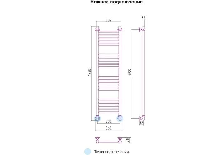 Полотенцесушитель межосевое 450 мм нижнее подключение Водяной полотенцесушитель Сунержа Богема 00-0102-1230 купить по низкой цене в ин