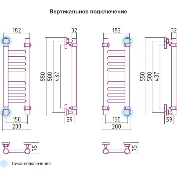 Полотенцесушитель межосевое 450 мм нижнее подключение Полотенцесушитель водяной 500х150 Сунержа Богема 00-0102-5015 купить с доставкой