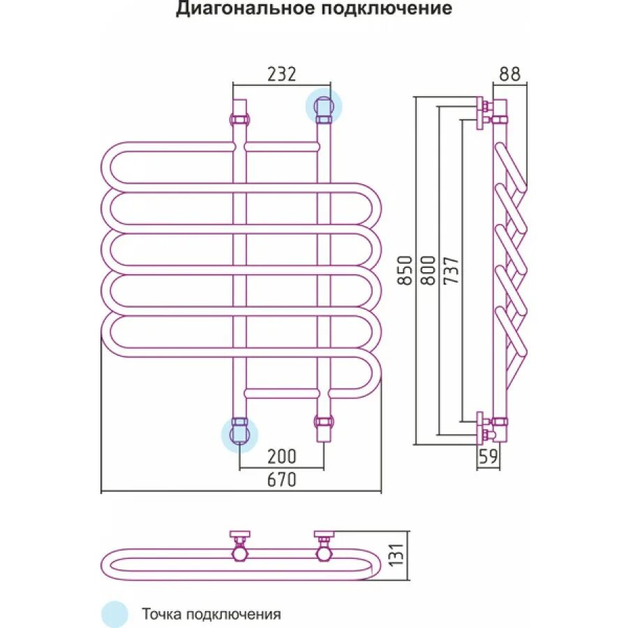 Полотенцесушитель водяной 60 см нижнее подключение Полотенцесушитель водяной Сунержа Шарм 80x70 купить в Москве в интернет магазине