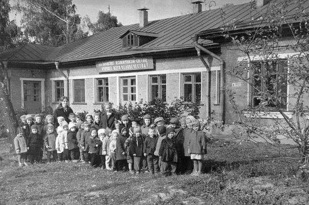 Полпино сити школьные старые фото Дорогие друзья! Рады познакомить вас с новым фактом из истории ЦБС г. Канска. В 